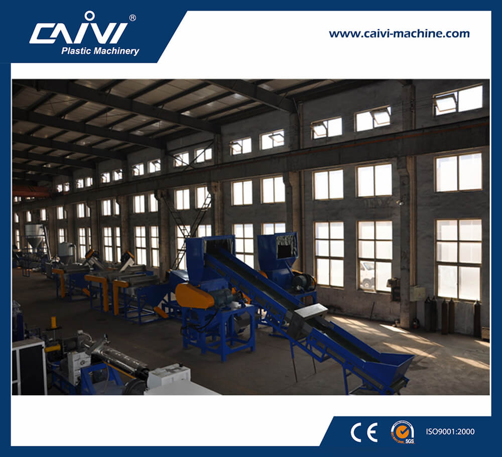 PP PE薄膜(瓶片)清洗回收設備300-1000Kg/h